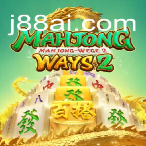 Descubra o MahjongWays2 - Uma Nova Aventura no Mundo dos Jogos de Azulejos